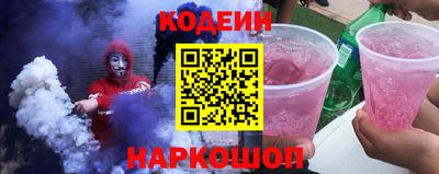 прущая мука Кулебаки