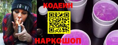 прущие грибы Кумертау