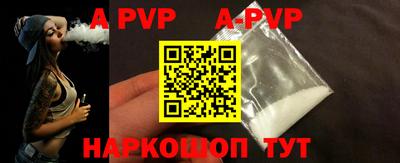 прущие грибы Кумертау