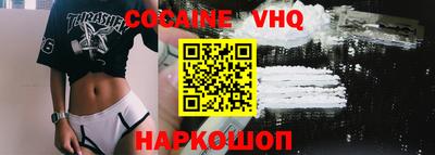 прущие грибы Кумертау