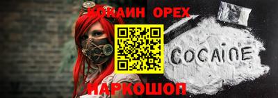 прущие грибы Кумертау