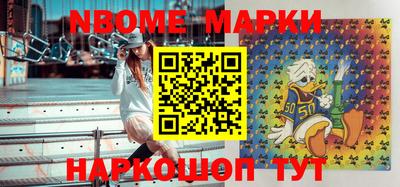 прущая мука Кулебаки