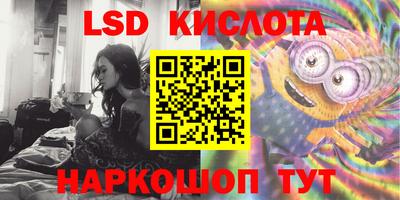 кокаин премиум Кунгур