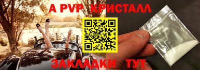 кокаин премиум Кунгур
