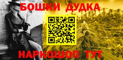 кокаин премиум Кунгур