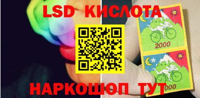 прущая мука Кулебаки
