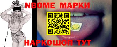 прущая мука Кулебаки