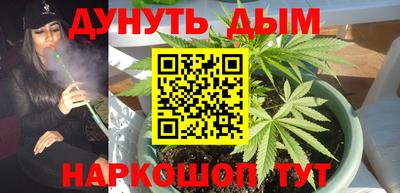 прущие грибы Кумертау