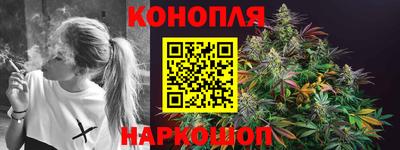 кокаин премиум Кунгур