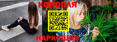 кокаин премиум Кунгур