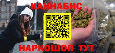 кокаин премиум Кунгур