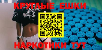 кокаин премиум Кунгур