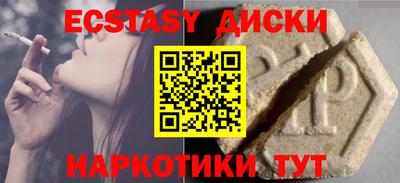 прущая мука Кулебаки