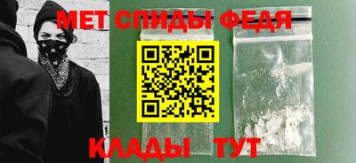 кокаин премиум Кунгур