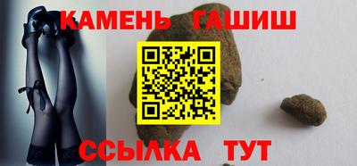 прущая мука Кулебаки