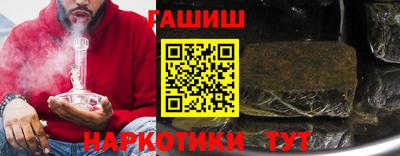 кокаин премиум Кунгур