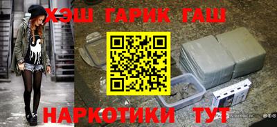прущая мука Кулебаки