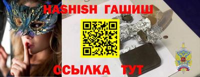кокаин премиум Кунгур