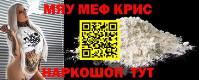 прущие грибы Кумертау