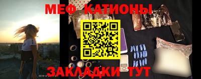 кокаин премиум Кунгур