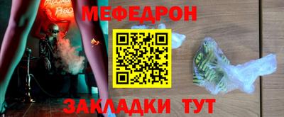 прущая мука Кулебаки