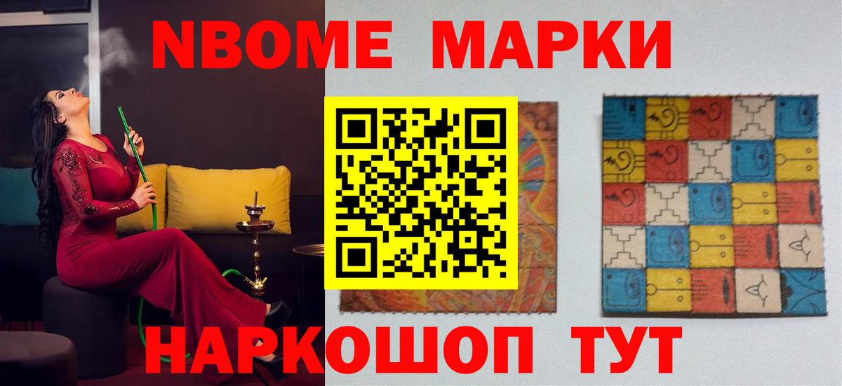 ЛСД экстази ecstasy  LSD-25 экстази ecstasy  Избербаш  Вход с VPN 